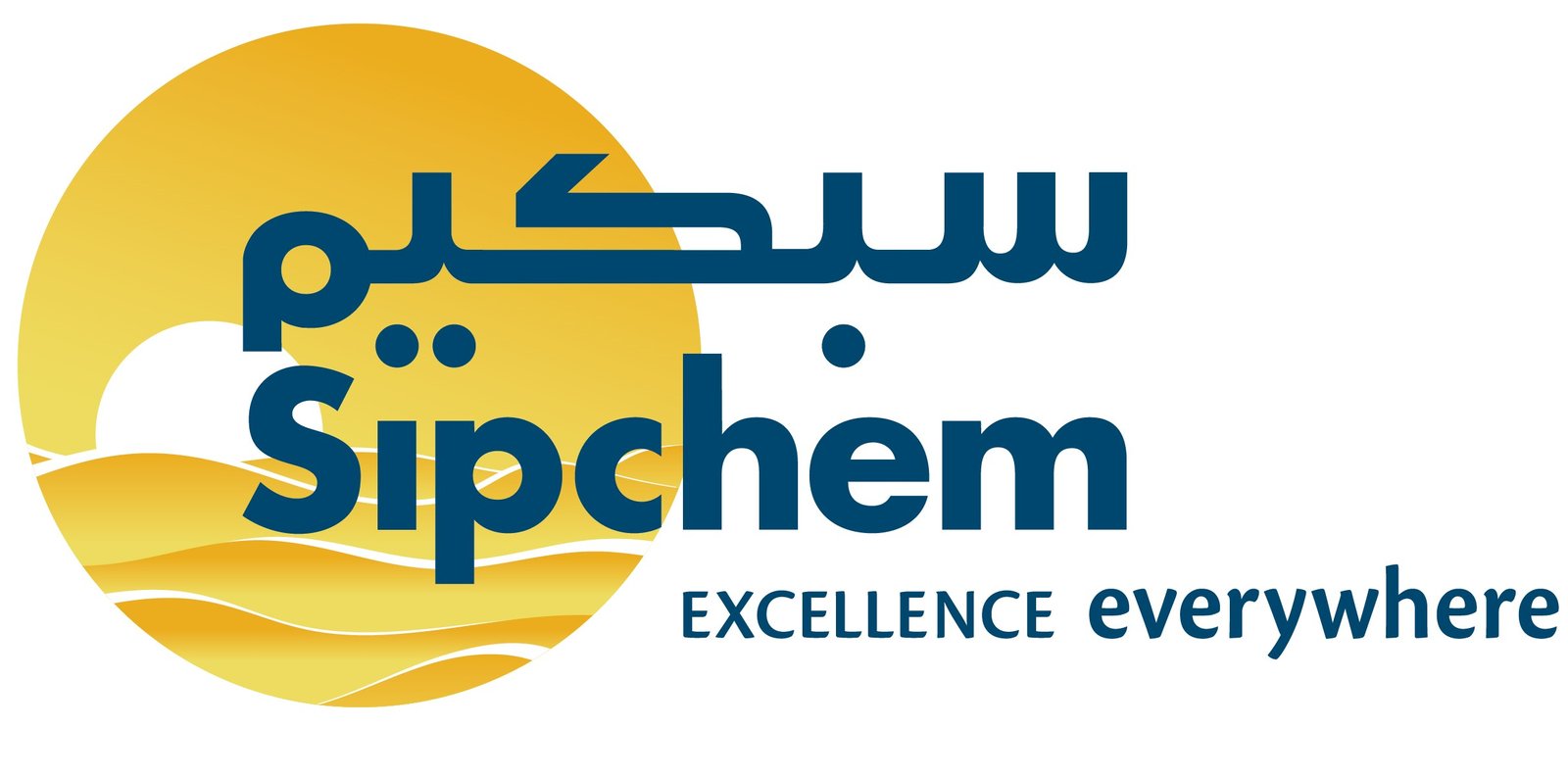New Sipchem Logo - Copy